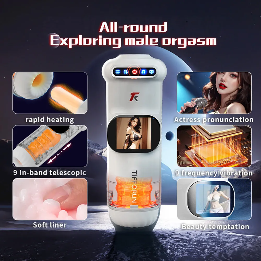 Yeain Tifforun UFO Male Masturbator with Visual Screen